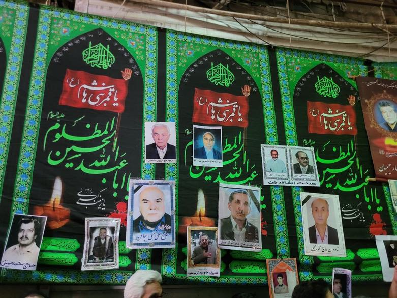 عزاداری بازاریان تهران