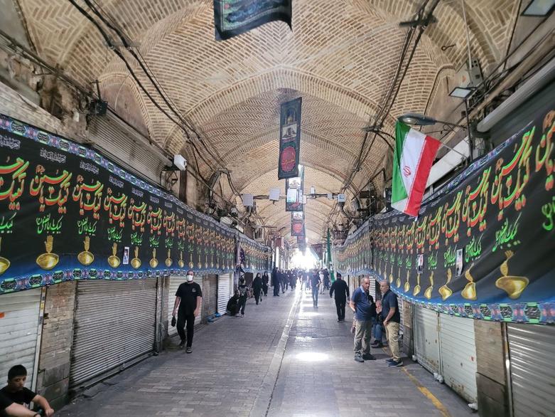 عزاداری بازاریان تهران