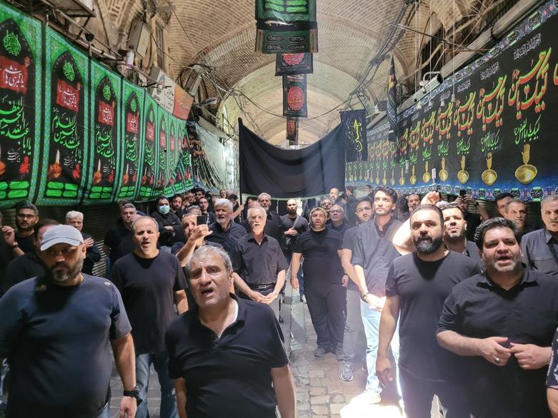 عزاداری بازاریان تهران