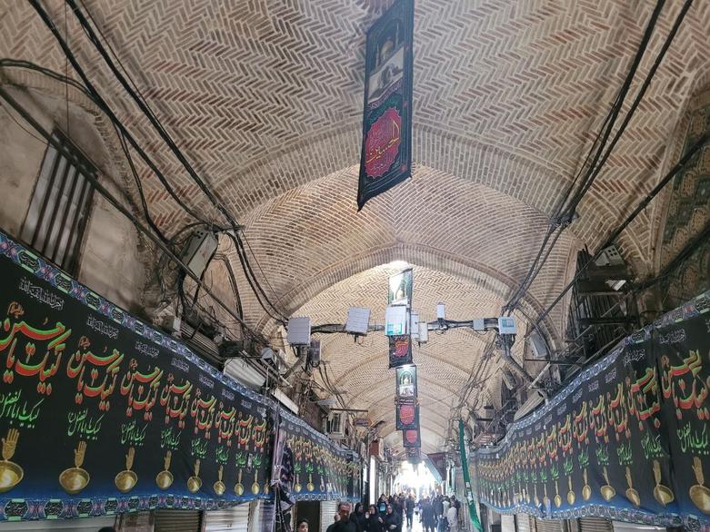 عزاداری بازاریان تهران