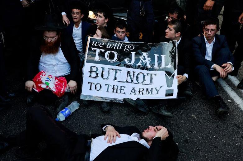 اعتراضات طلبه های یهودی در اسرائیل 