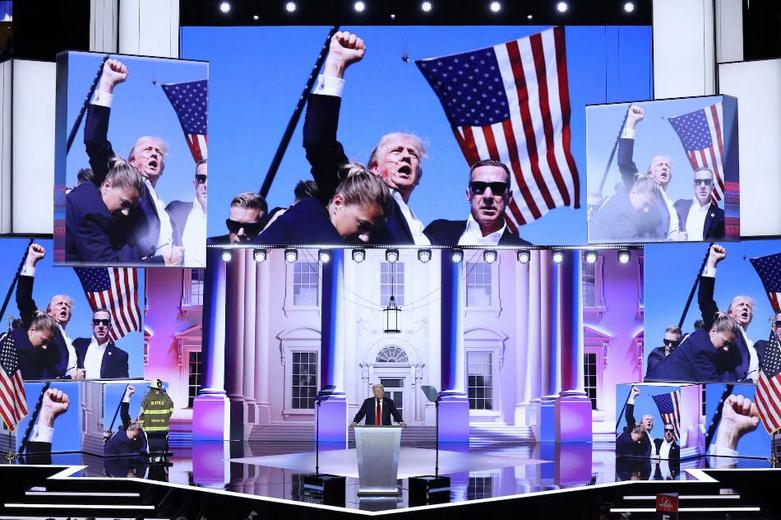 روز چهارم و پایانی کنوانسیون ملی جمهوریخواهان آمریکا