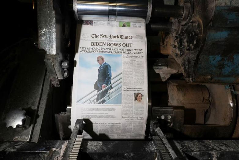 چاپخانه روزنامه نیویورک تایمز آمریکا 
