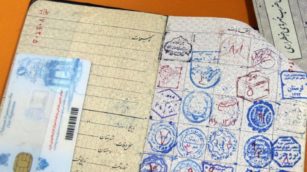 شناسنامه قدیمی