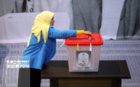 تمدید رای گیری