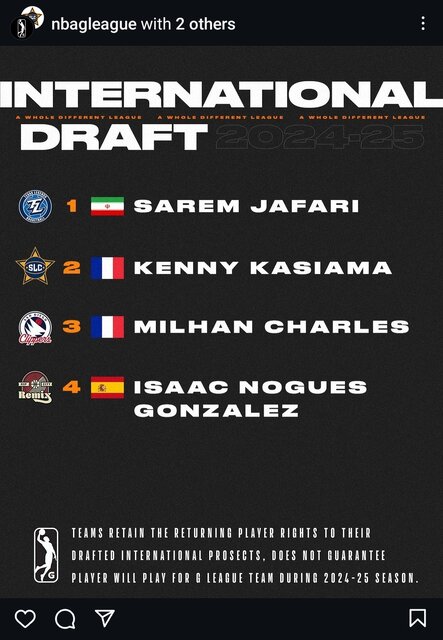 صارم جعفری NBA