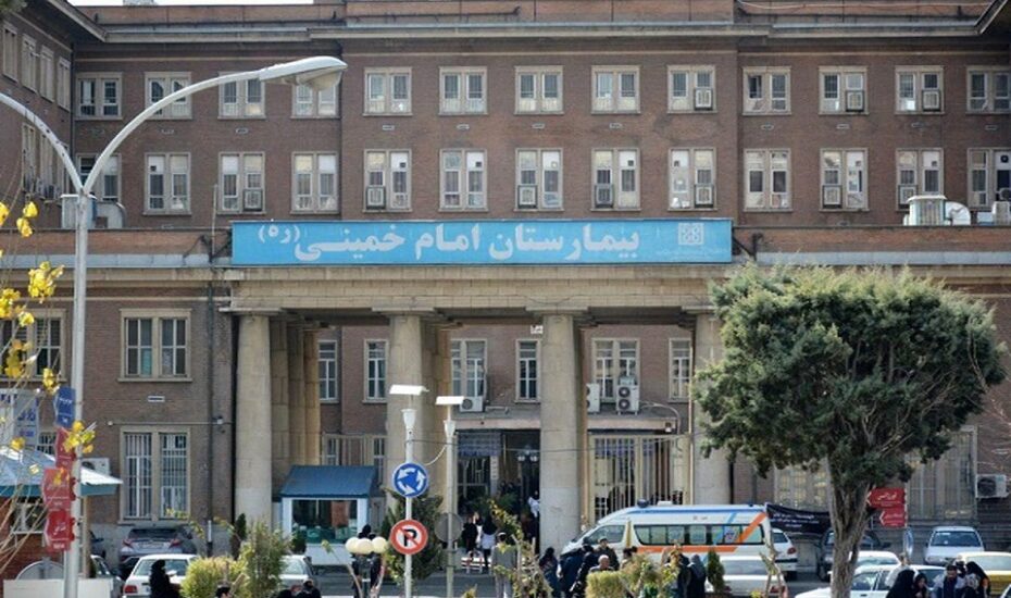بیمارستان ساختمان های ناایمن