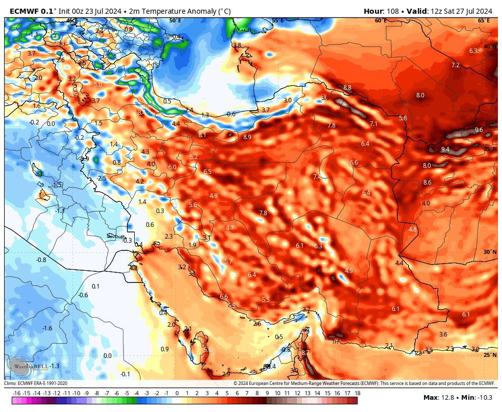 ۵ روز جهنمی رو در اغلب نقاط کشور