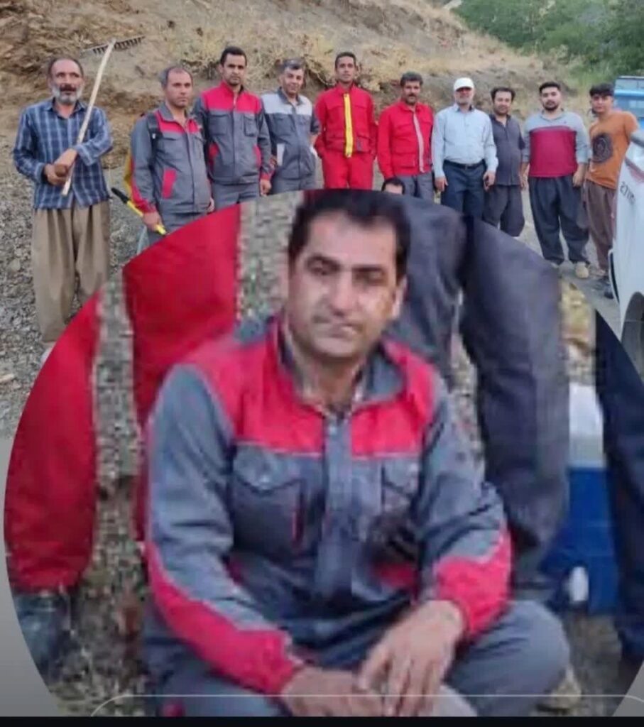 جنگلبان اطفای حریق 