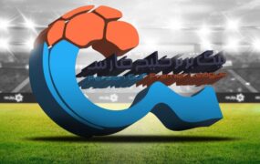 قرعه کشی لیگ برتر