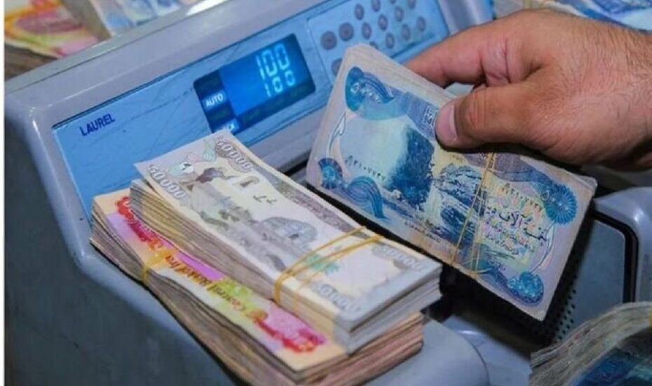 آغاز فروش ارز اربعین