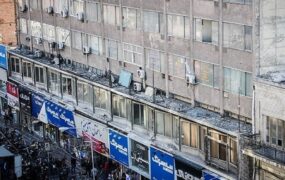 ساختمان های ناایمن تهران