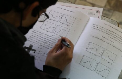 دانش‌آموزان تک ماده ۴ درس نهایی