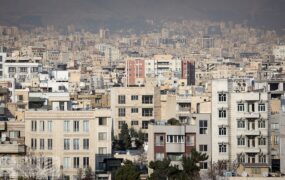 افزایش قیمت مسکن