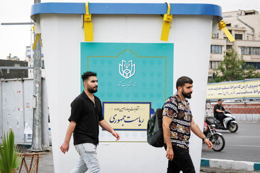 انتخابات 14 ریاست جمهوری
