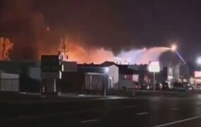 انفجار کارخانه تولید جنگ‌افزار آمریکا