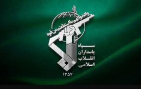 انهدام تیم تروریستی مرزهای شمال غرب
