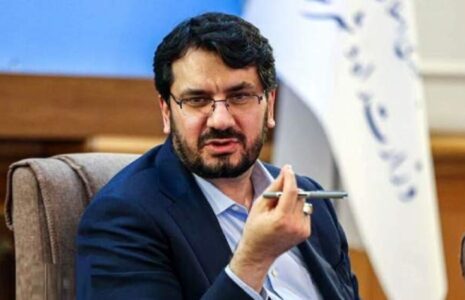 اربعین نرخ‌گذاری