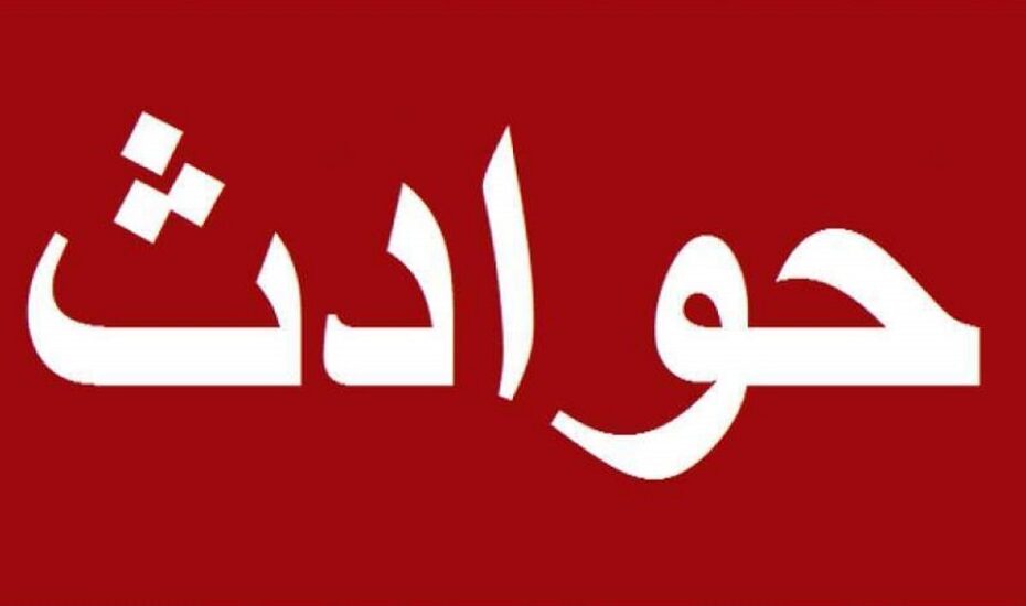برخورد قطار مسافربری