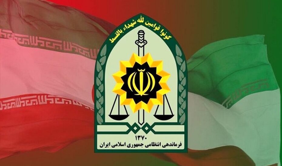 تغییر روسای پلیس سردار رادان