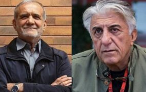 رضا کیانیان رئیس جمهور منتخب