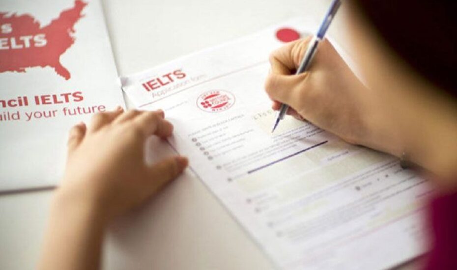 ثبت نام آزمون آیلتس