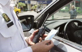 جرائم رانندگی