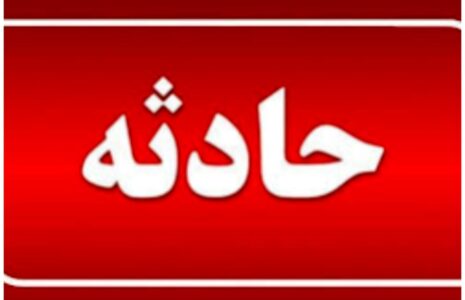 غرق شدن زن 53 ساله در دریاچه ارومیه حادثه