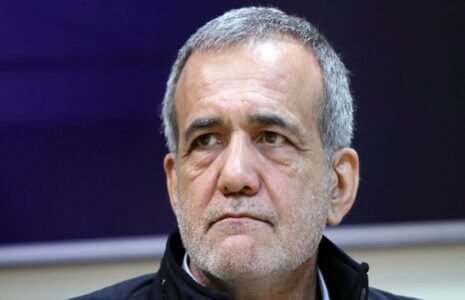 صداوسیما سخنرانی پزشکیان