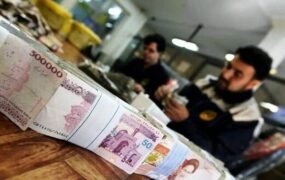 حقوق بازنشستگان