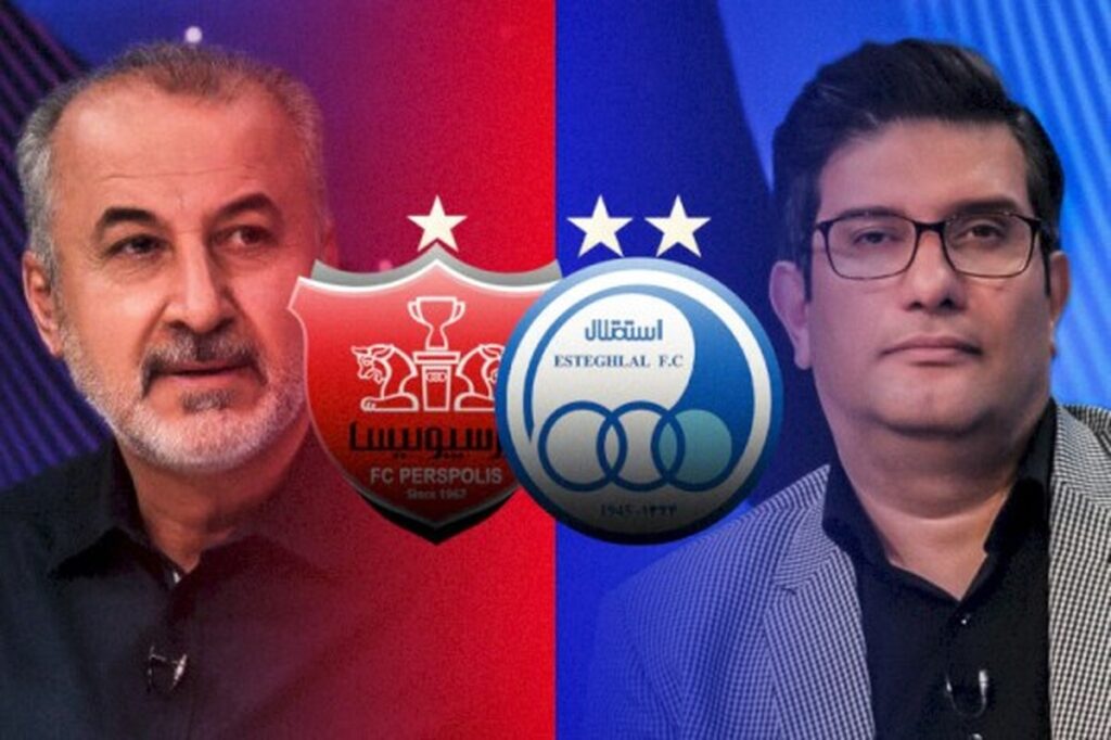 درویش و سمیعی