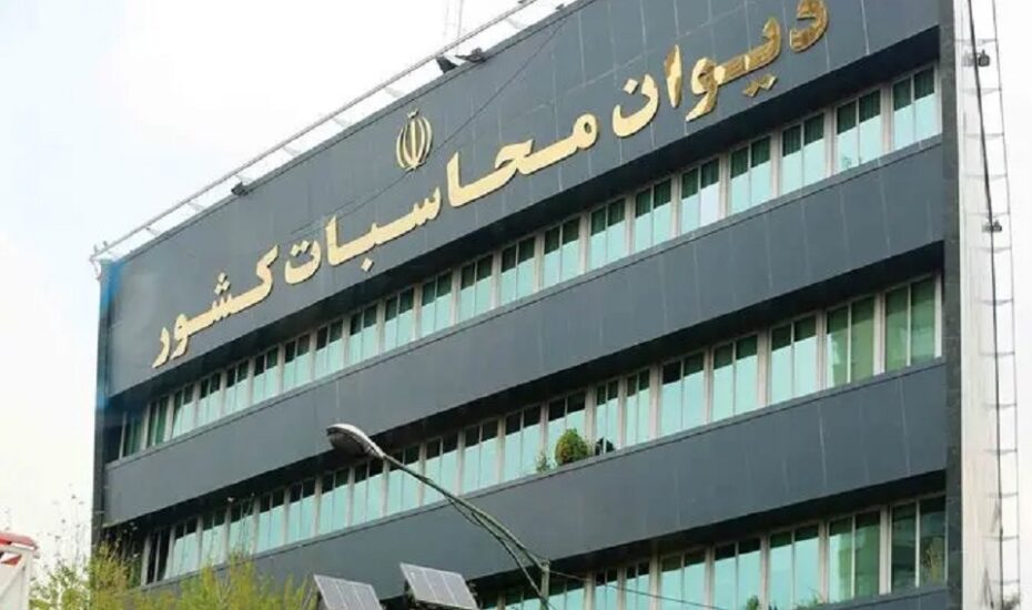 دستغیب رئیس دیوان محاسبات ماند