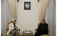 دیدار پزشکیان و جلیلی