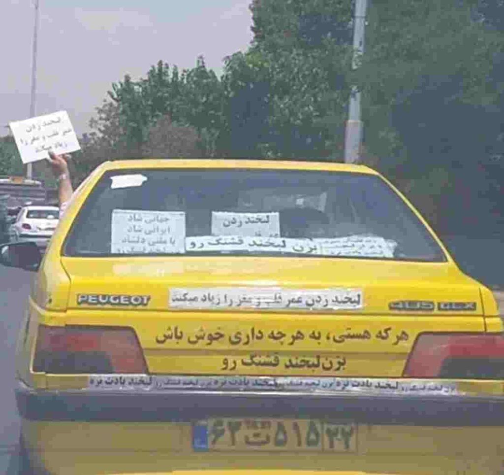 راننده تاکسی