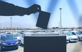 قیمت خودرو انتخابات