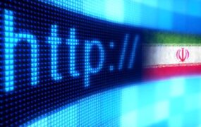 رتبه اینترنت-ایران