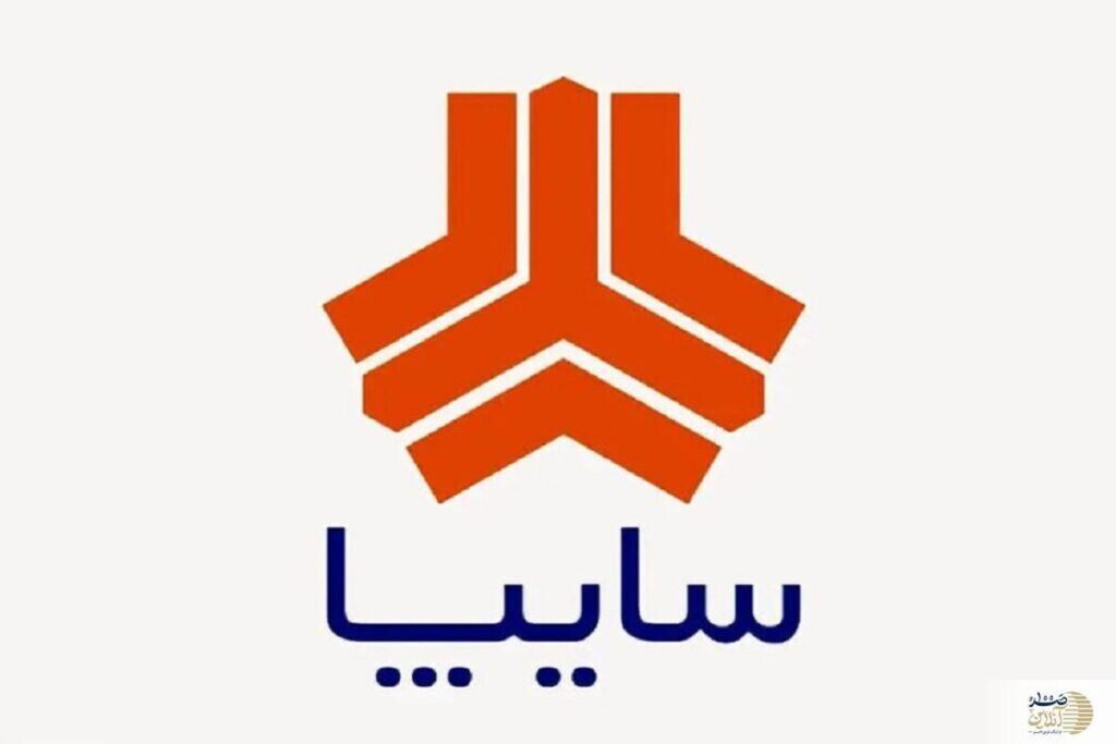 سایپا