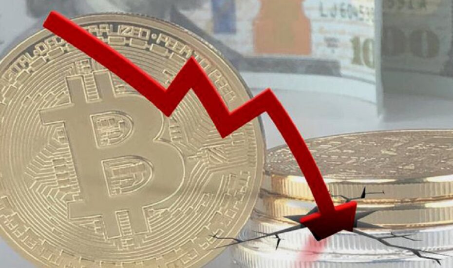 سقوط بیت‌کوین