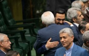 ظریف