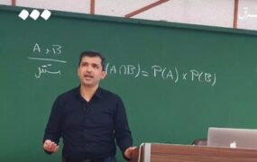 علی شریفی