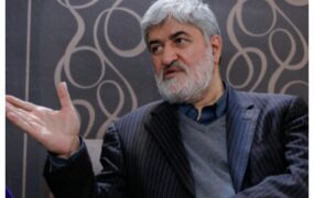 علی مطهری