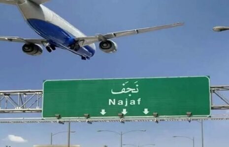 فروش بلیت‌ پروازهای اربعین