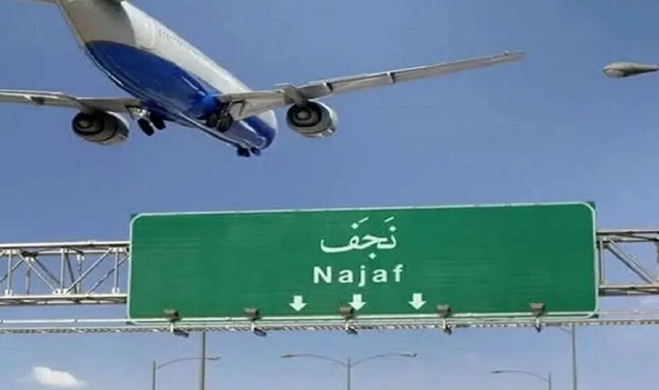 فروش بلیت‌ پروازهای اربعین