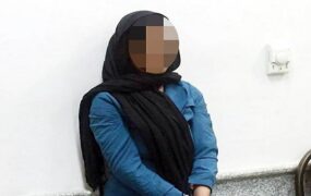 قتل همسر با ساطور