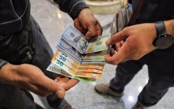 قیمت دلار