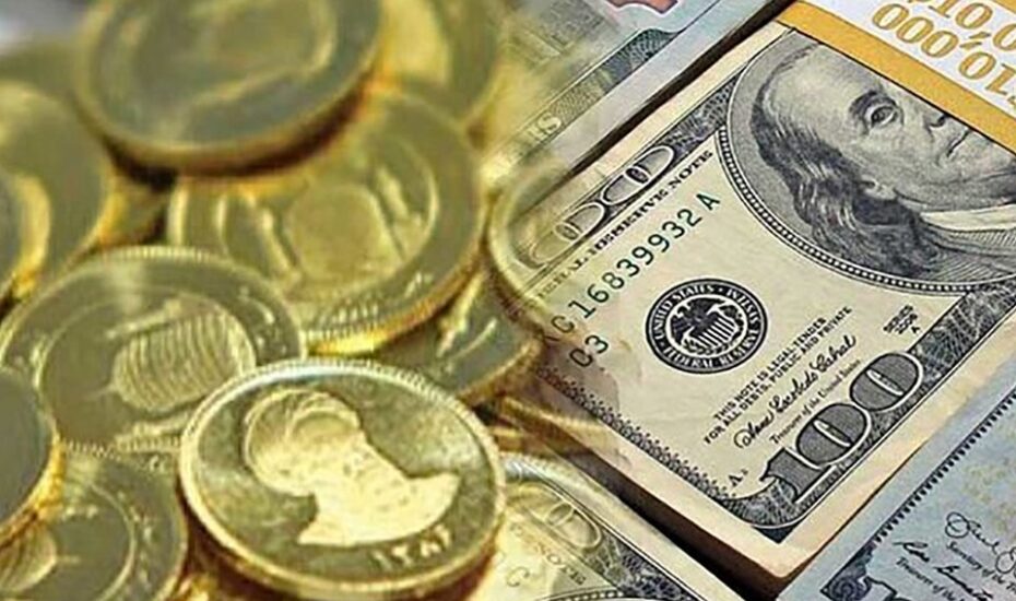 قیمت طلا، سکه و ارز