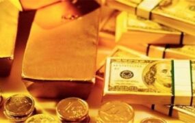 قیمت طلا، سکه و ارز