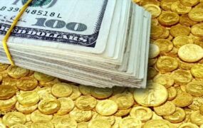 قیمت طلا، سکه و ارز