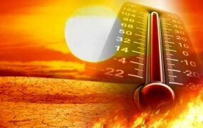 ماندگاری هوای گرم در کشور
