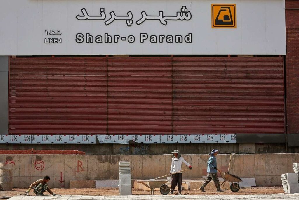 متروی پرند